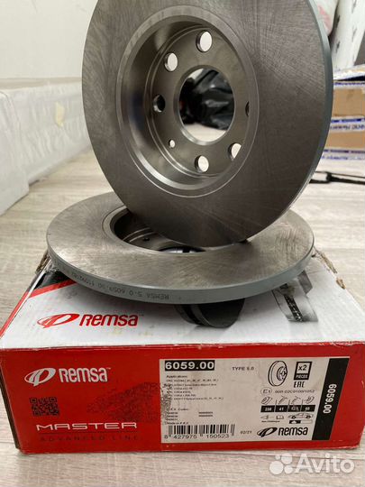 Тормозные диски