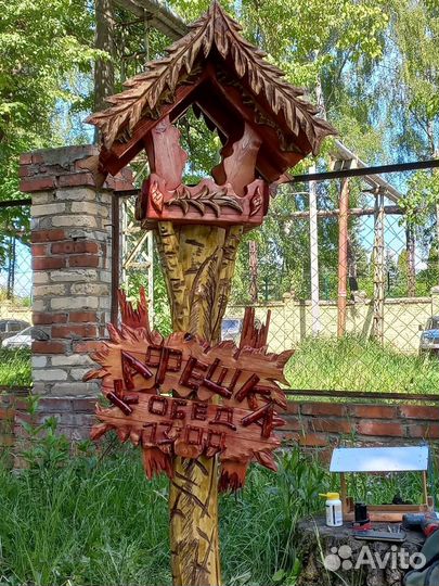 Скворечники,кормушки для птиц