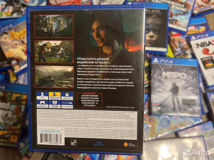 Диск Uncharted Утраченное наследие PS4