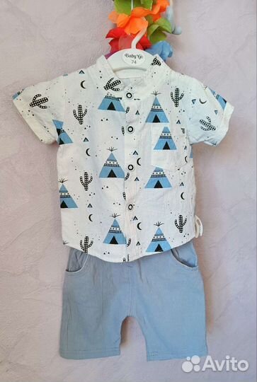 Костюм для мальчика