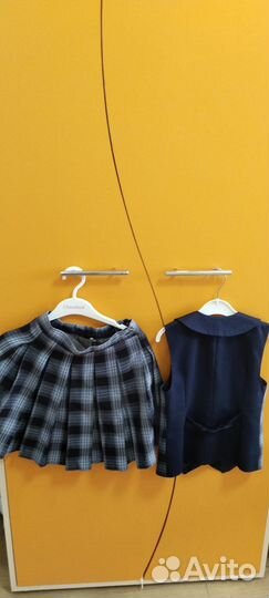 Форма школьная