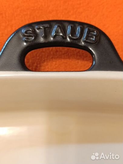 Форма для запекания staub