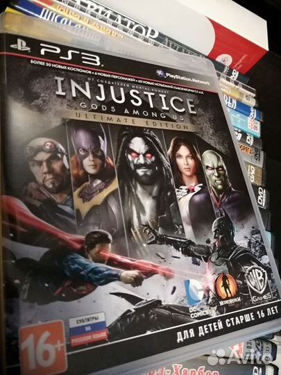 Injustice Gods among us ue PS3