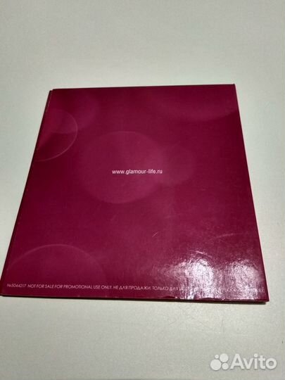 Подарочный диск от сигарет 