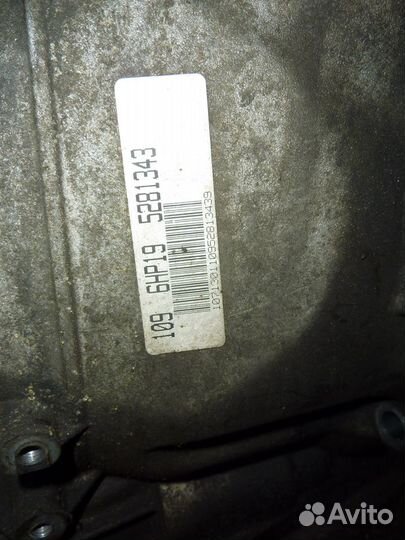 BMW АКПП 6hp19 n52b25 под кулису