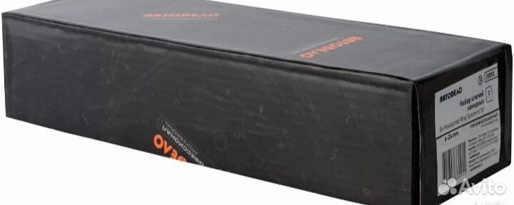 Набор накидных ключей Автодело PRO 9 шт