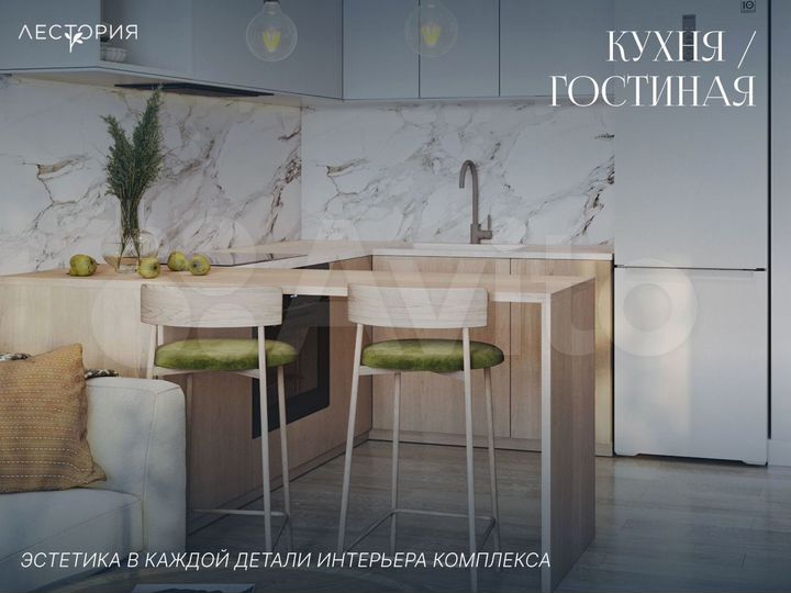 Квартира-студия, 22,5 м², 13/17 эт.