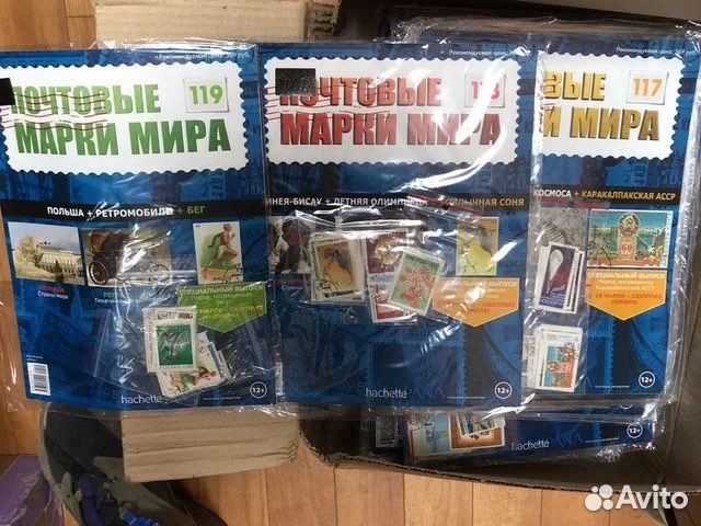 Коллекция «Почтовые марки мира» hachette