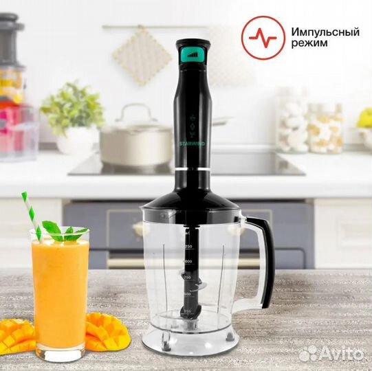 Блендер StarWind SBP2412b, погружной, темно-серый