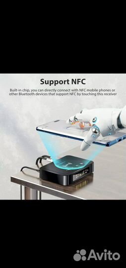 Многофункциональный BT адаптер