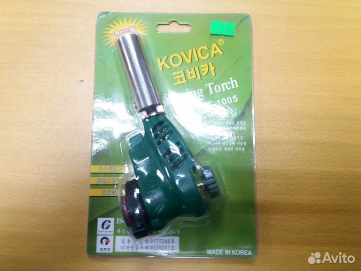 Газовая горелка Kovica