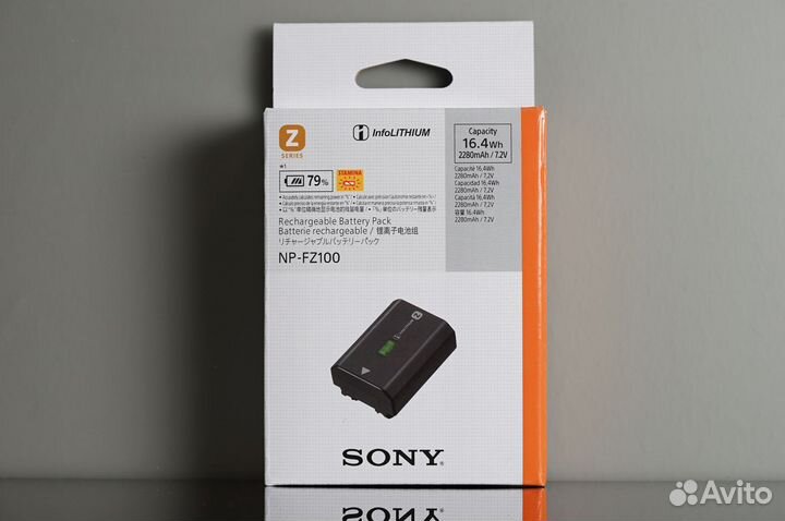 Sony FZ-100 новый