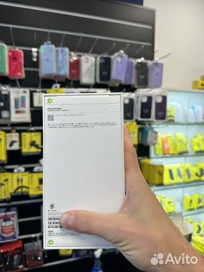 iPhone 15 Pro Max, 256 ГБ