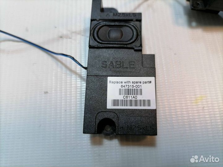 Динамики для HP 635