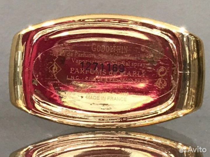 Отливант Parfums De Marly Godolphin Unisex