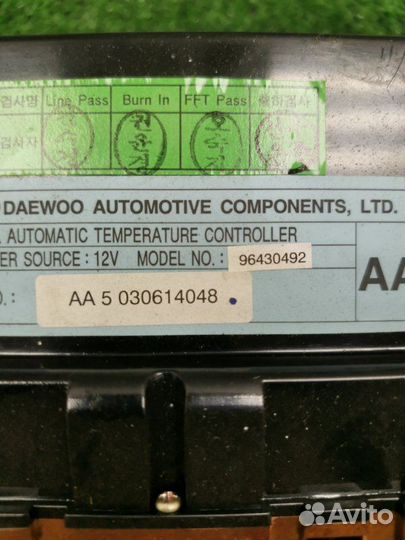 Блок управления климат-контролем Chevrolet Rezzo