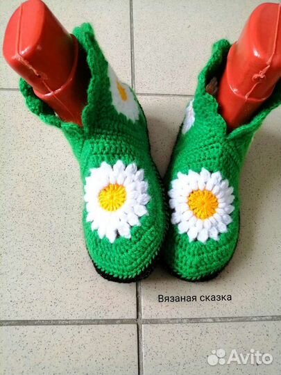 Домашняя обувь