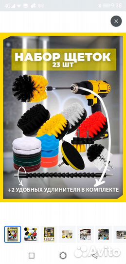 Аренда моющего пылесоса,парогенератора,робота,фена