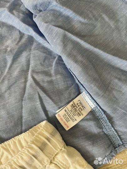 Костюм Next 104