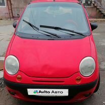 Daewoo Matiz 0.8 MT, 2006, 134 341 км, с пробегом, цена 150 000 руб.