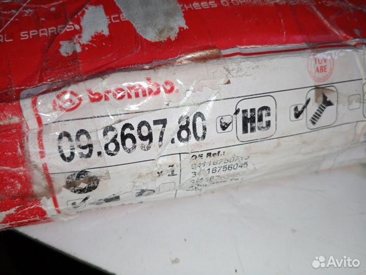 Диск тормозной передний BMW X5 E53 00-07