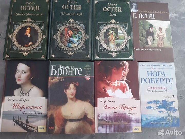 Худ литература