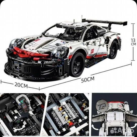 Lego technic porsche 911 gt3 rs 42056 собранная