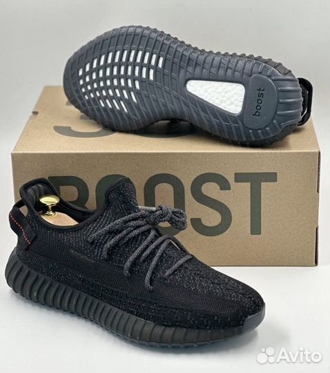 Мужские Кроссовки Adidas Yeezy Boost 350 Lux