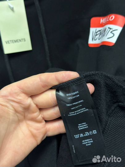 Vetements толстовка
