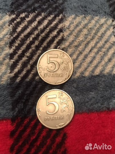 Монета 5 рублей 1997 года