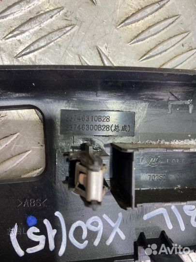 Кнопка стеклоподъемника задняя левая Lifan X60