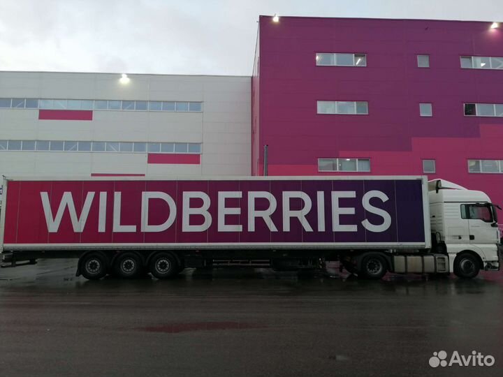 Доставка на Ozon и Wildberries