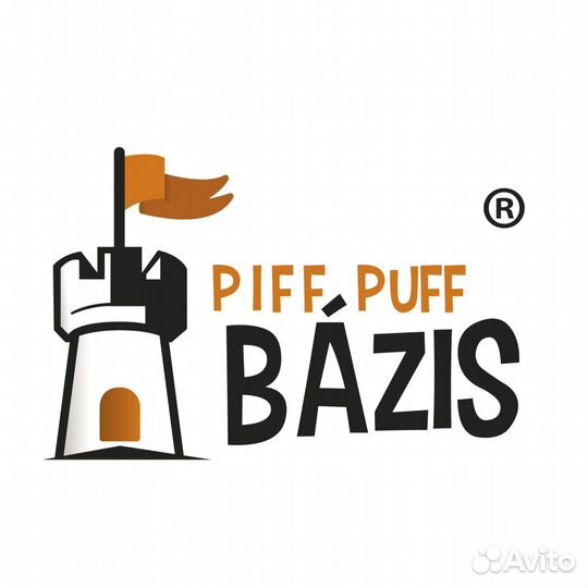 Nerf клуб piff puff bazis