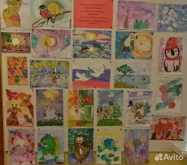 Занятия по творчеству, рисованию и изо для детей