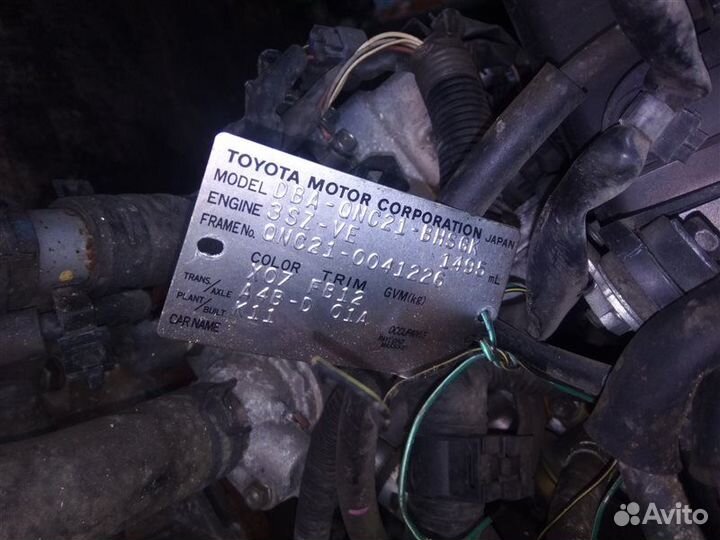АКПП Toyota Bb QNC21 3SZ