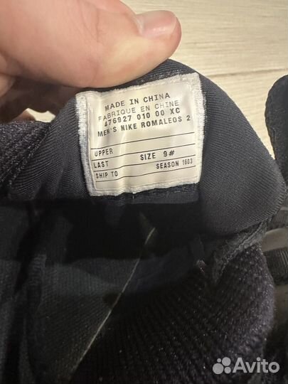 Штангетки Nike Romaleos 2