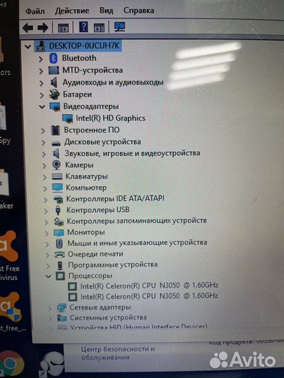 Материнская плата на dexp T104