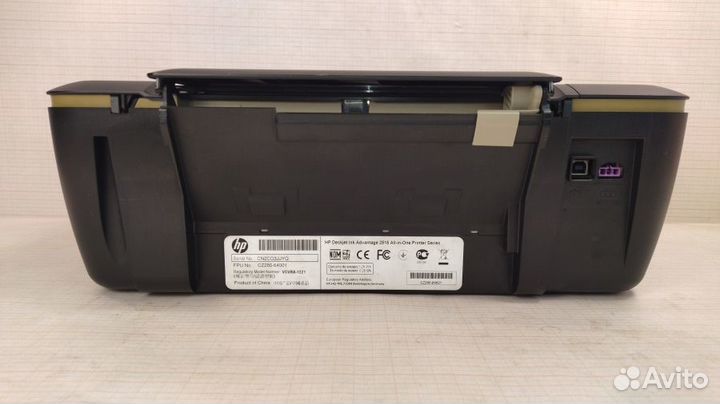 Мфу HP Deskjet Ink Advantage 2515, без картриджей