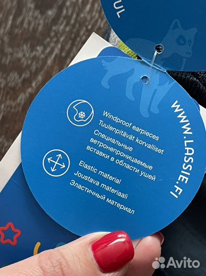 Новая Шапка шлем р46-48 Lassie