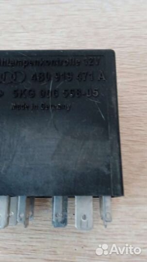 Реле управления светом Audi A6 C5