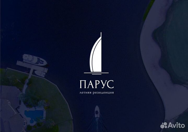 Логотип, фирменный стиль