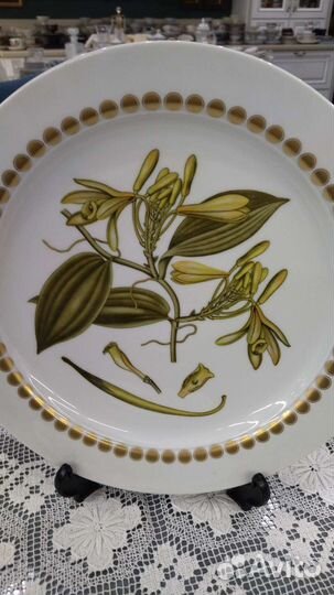 Винтаж. Тарелка Ваниль Fein Bayreuth Sophieninal