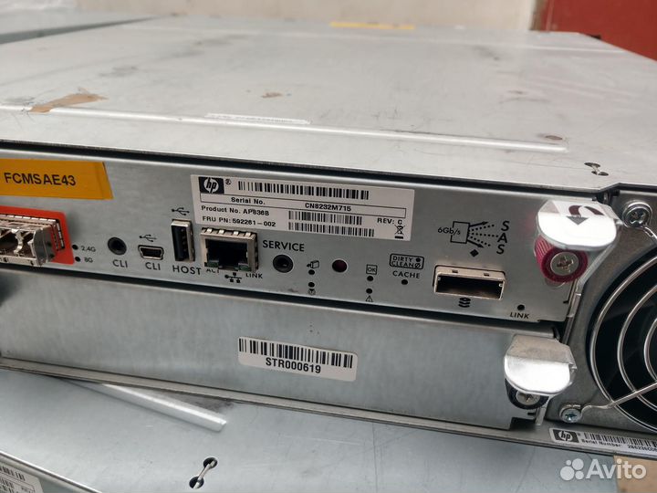HP StorageWorks P2000 FRU: AP839A 