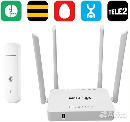 Комплект Интернета в Офис/Дом 3G/4G/LTE 