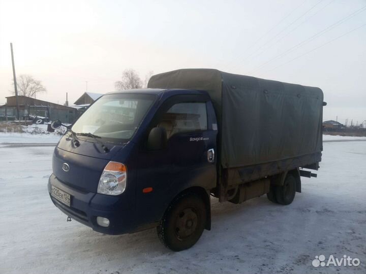 Грузоперевозки