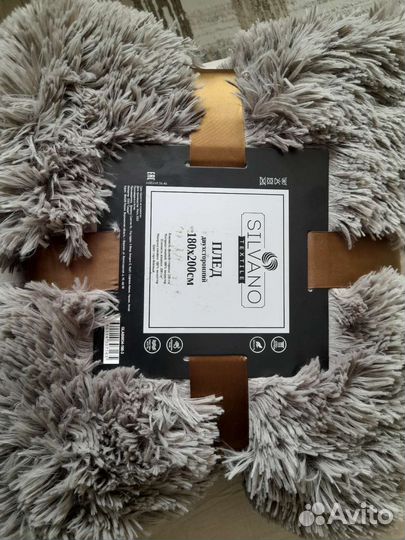 Плед Мех Silvano 180*200 мм