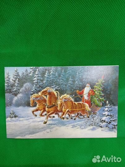 С Новым годом Тройка, Зарубин 1996г Редкая