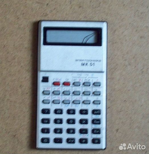 Микрокалькулятор Электроника мк 51