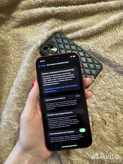 iPhone 12, 64 ГБ