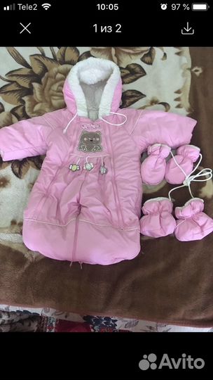 Комбинезон- трансформер